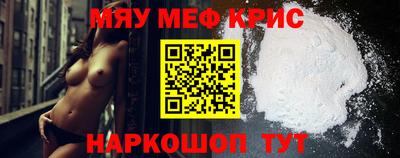 гашиш Кингисепп