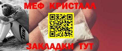 мескалин Кимры