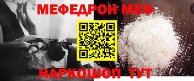 амф Кинель