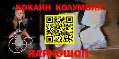 амф Кинель