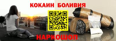 мескалин Кимры