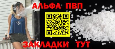 мескалин Кимры