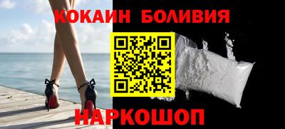 гашиш Кингисепп