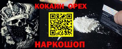 мескалин Кимры