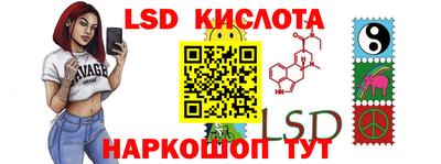 амф Кинель