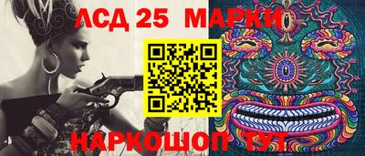 мескалин Кимры