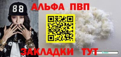 мескалин Кимры