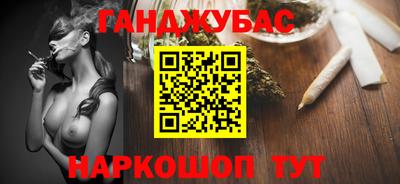 амф Кинель