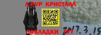 мескалин Кимры