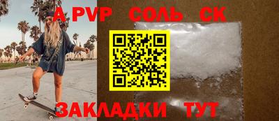мескалин Кимры
