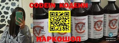гашиш Кингисепп