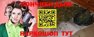 амф Кинель