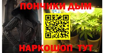 мескалин Кимры