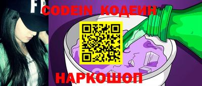 амф Кинель