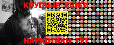 мескалин Кимры