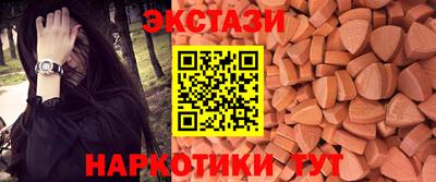 амф Кинель