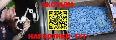 гашиш Кингисепп
