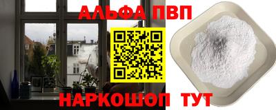 гашиш Кингисепп