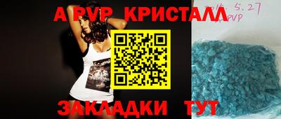 мескалин Кимры