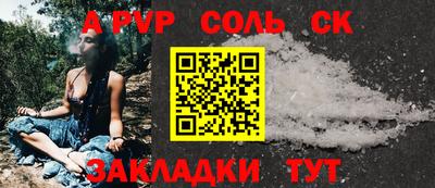 мескалин Кимры
