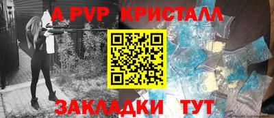 гашиш Кингисепп
