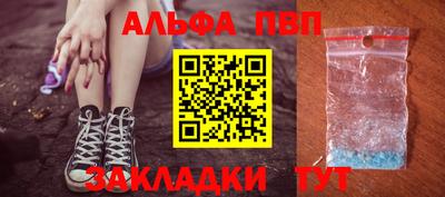 гашиш Кингисепп