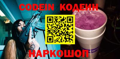амф Кинель