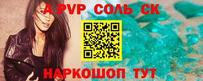 амф Кинель
