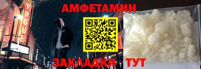 гашиш Кингисепп