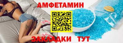 гашиш Кингисепп