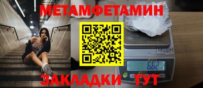 гашиш Кингисепп