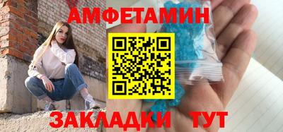 мескалин Кимры