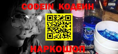мескалин Кимры
