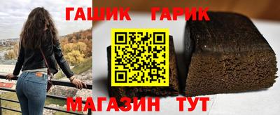 амф Кинель