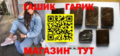 мескалин Кимры