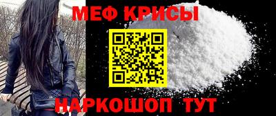 гашиш Кингисепп