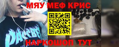 амф Кинель