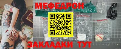 амф Кинель
