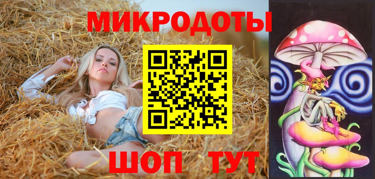 Мефедрон кристаллы  Гашиш  Марихуана  Метамфетамин  Вход с VPN  Кострома  Alpha PVP СК  